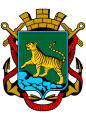 герб Новосибирска